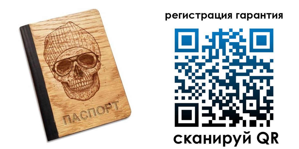 форма 3 в Краснодаре